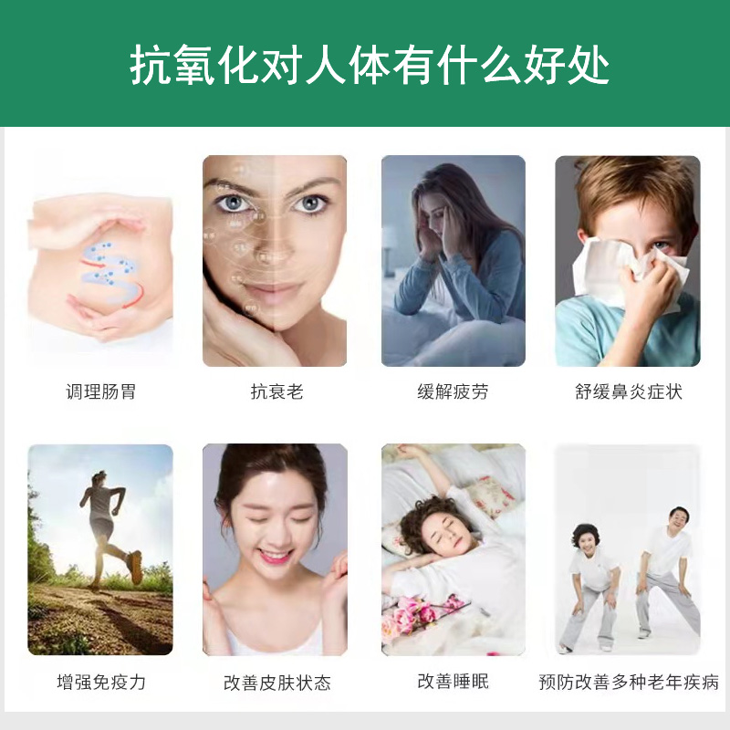 一机两用氢氧机800ml(图3)