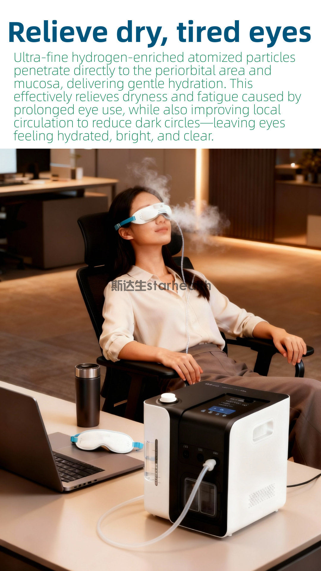 Hydrogen-Oxygen Nebulizer(图2)