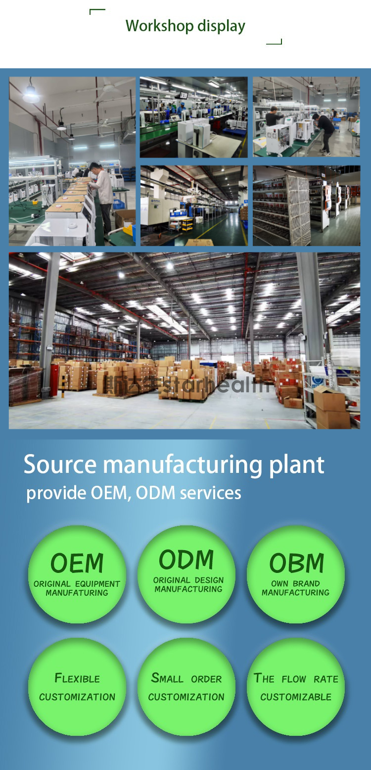 Hydrogen-Oxygen Nebulizer(图15)