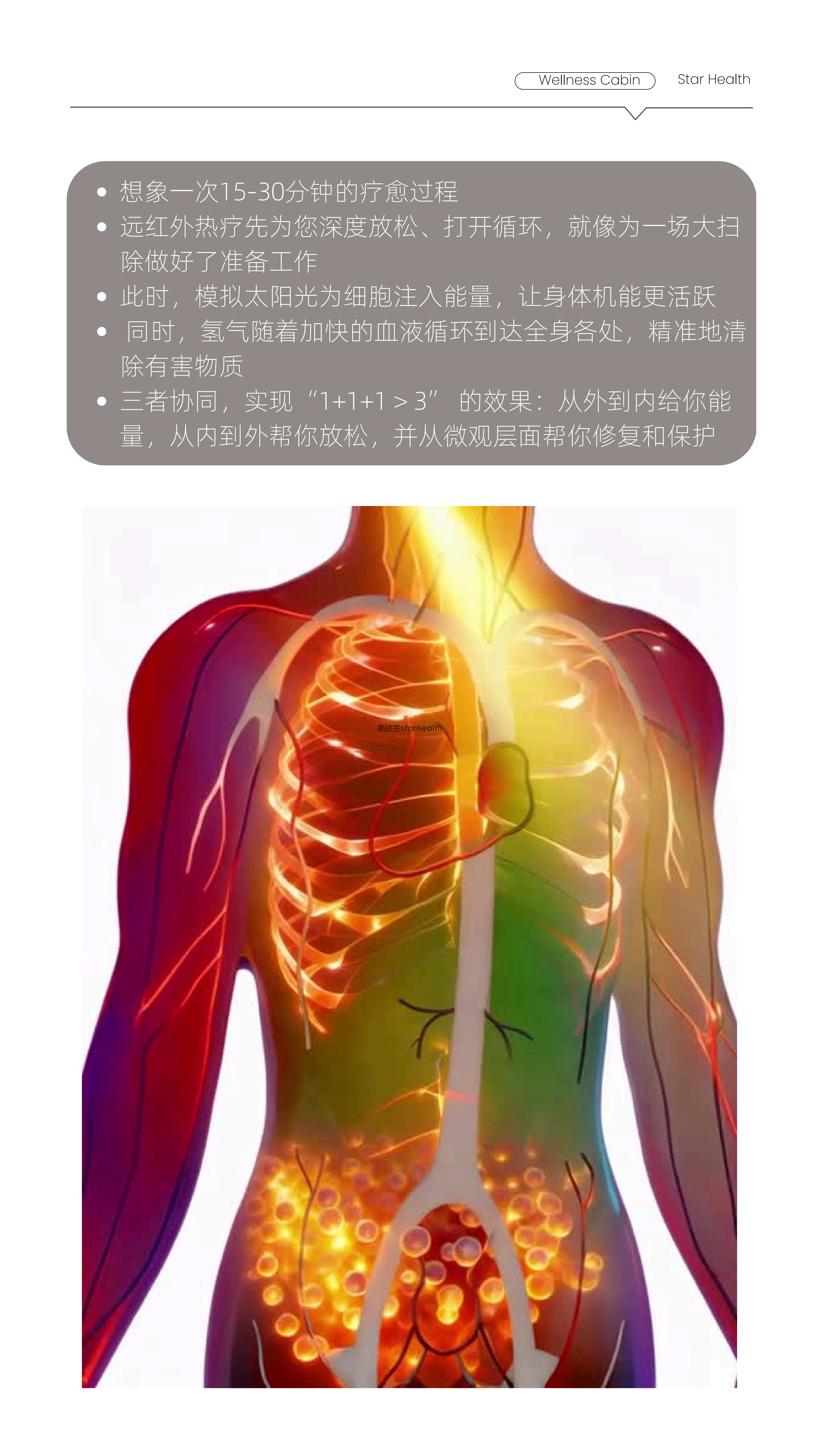 1-261013164510400.png